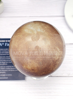 美国MOVA光能自转星球仪 地球 水星 行星 悬浮 礼物家居办公摆件