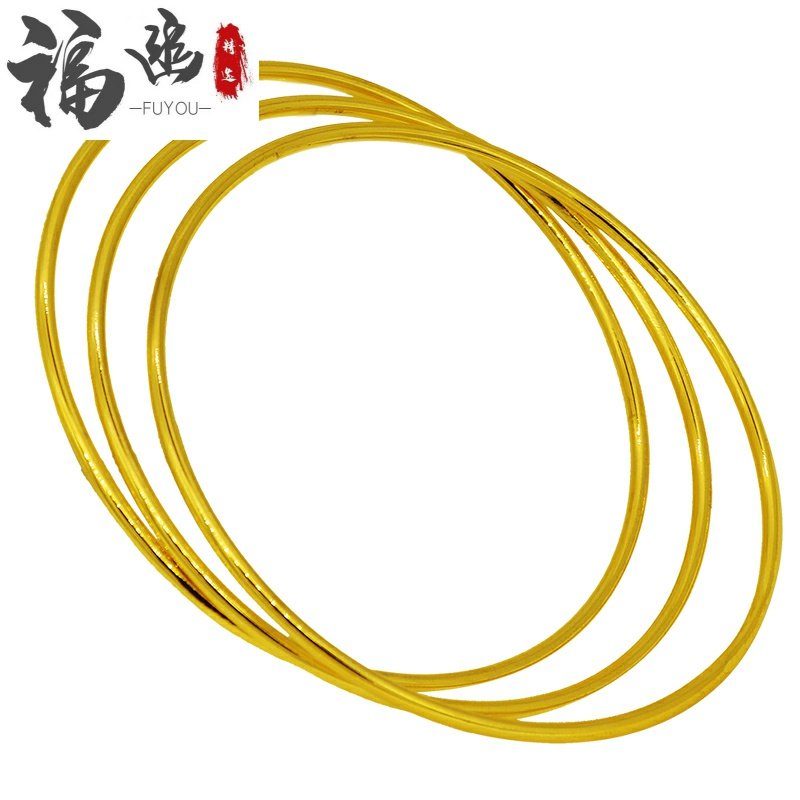 久不掉色越南女三生三世假沙金手镯 梦豪手镯