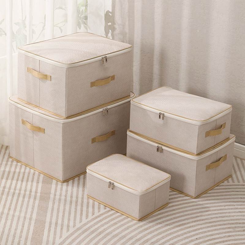 布艺收纳箱家用衣服收纳盒拉链式衣物衣柜整理箱大号储存箱子防潮,淘宝优惠券,粉丝福利购,淘宝优惠卷