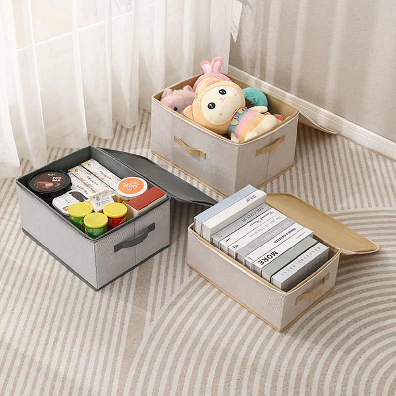 布艺收纳箱家用衣服收纳盒拉链式衣物衣柜整理箱大号储存箱子防潮,淘宝优惠券,粉丝福利购,淘宝优惠卷