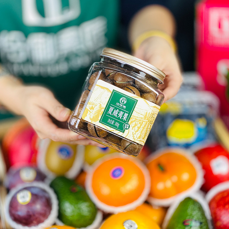 顺丰包邮10斤坚果+新鲜水果组合礼盒装混搭混合春节送礼高端团购,淘宝优惠券,粉丝福利购,淘宝优惠卷