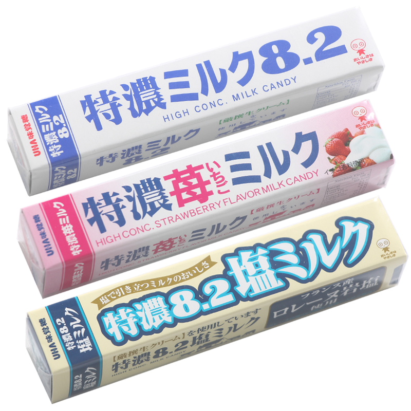 日本进口8.2悠哈uha特浓牛奶糖抹草莓盐奶牛奶黑芝麻咖啡40g - 图1