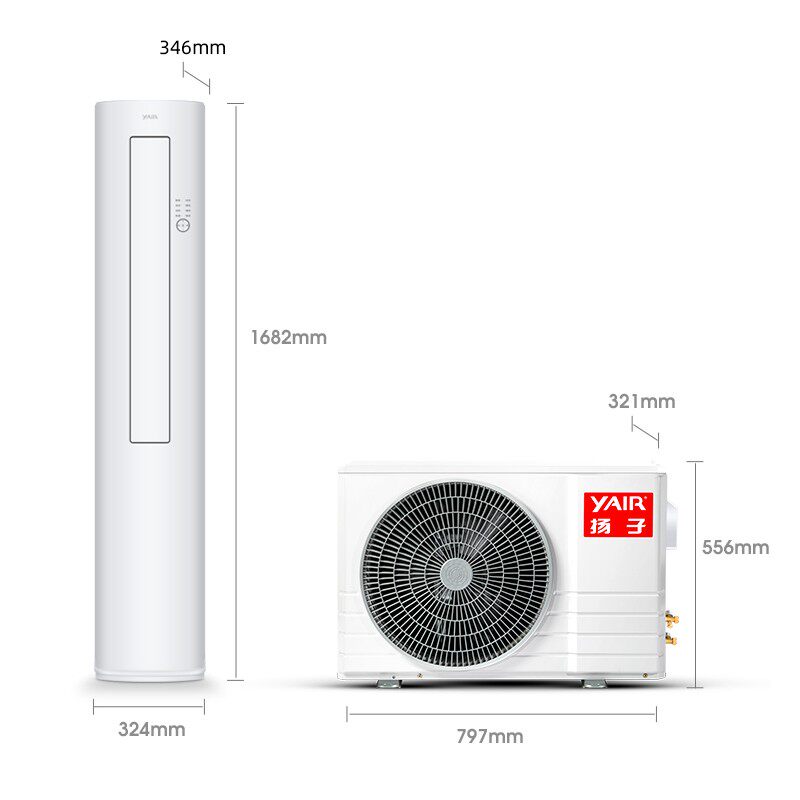 扬子新能效圆柱2p匹落地立式柜机 欣丰电器空调