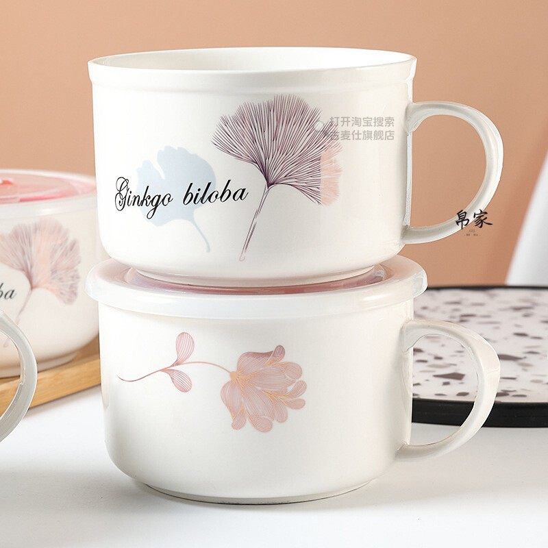 专用大碗单个汤碗泡面碗单耳陶瓷带盖可爱少女心学生宿舍用微波炉,餐饮具,碗,淘宝优惠券,粉丝福利购,淘宝优惠卷