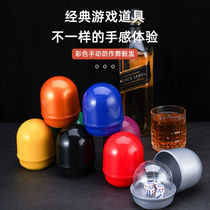 Thickened griddle dice anti-cheating KTV color flush Nightclub Color Dice dice Bar shrugging subsuit with base Tottore