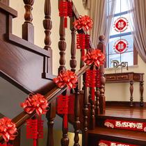 Wedding Stairway Armrest Decoration Creative Romantic Womans Wedding Wedding House Arrangement Laflower Ribbon Suit Wedding items