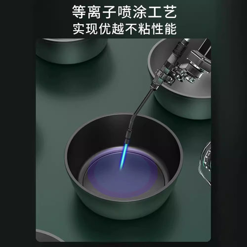 炖煮锅平底汤锅不粘锅蒸锅家用火锅煲汤炖锅宿舍泡面锅电磁炉通用 - 图3