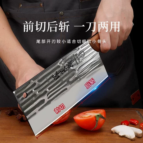 Longquan Forging Kitchen New