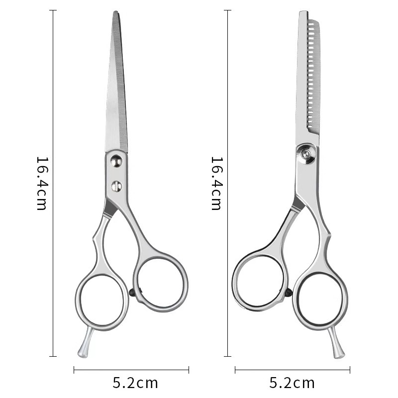  创木工房美发刀剪