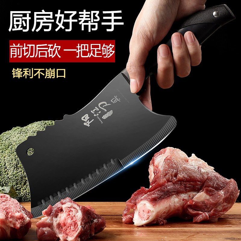 砍骨刀卖肉斩骨菜刀剁骨头大砍刀家用商用砍鸡鸭专用削铁如泥的刀_虎窝淘