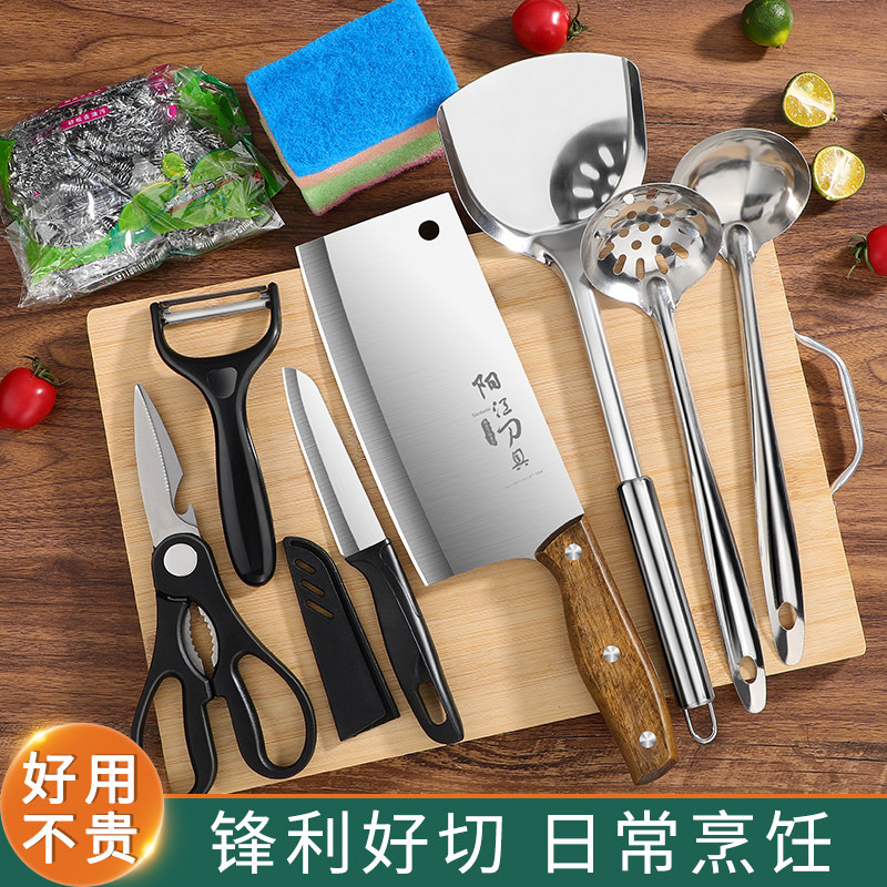  创木工房全套厨房刀具