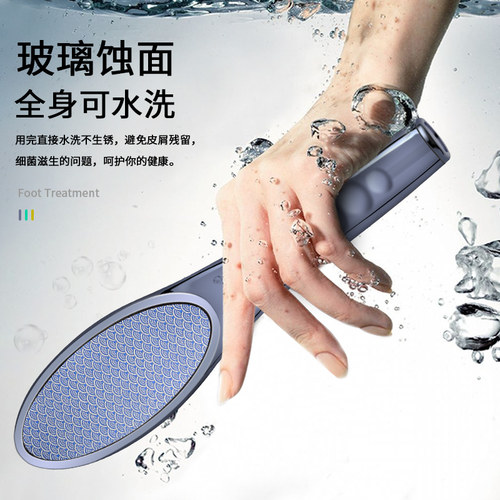 纳米搓脚板去死皮老茧家用磨脚神器去脚跟刮脚底修脚刀磨脚石角质 - 图2