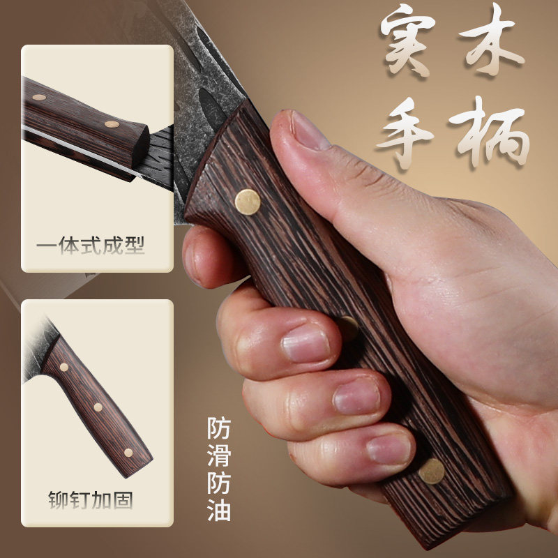 龙泉菜刀二合一锰钢锻打组合菜板 创木工房全套厨房刀具