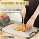 菜板家用案板厨房专用切菜板加厚双面砧板婴儿辅食小粘板切水果用