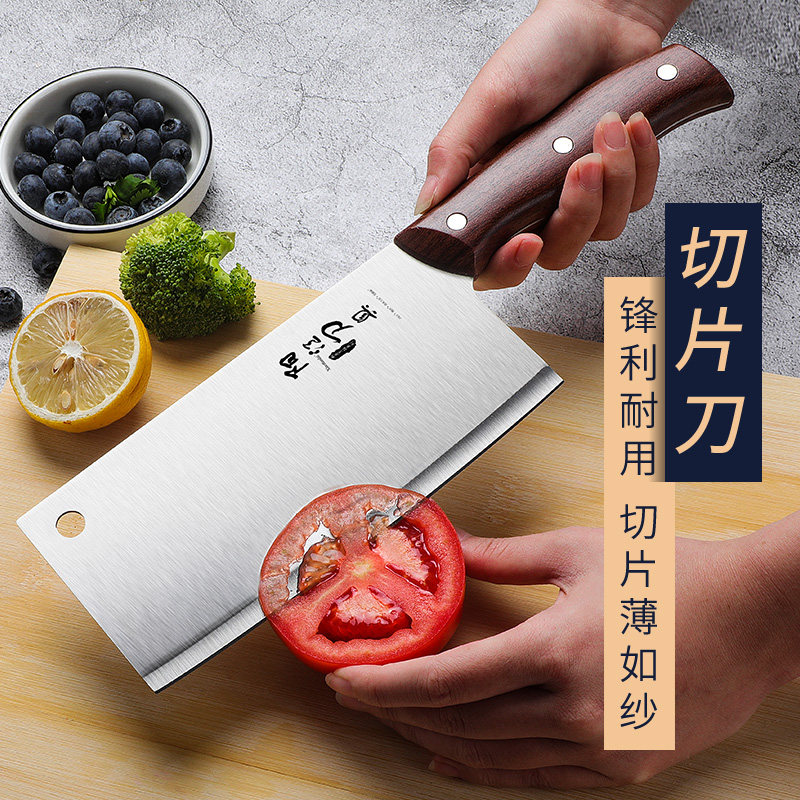 德国刀具套装二合一全套切菜刀砧板 创木工房全套厨房刀具