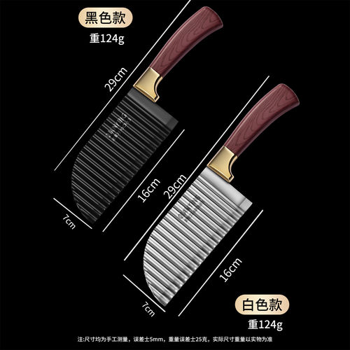 狼牙土豆刀具波浪刀商用波纹刀锋利切菜神器狼牙花式薯条刀切土豆 - 图0