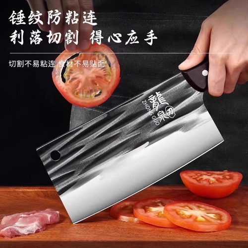 Longquan Kitchen Chef Chef Шеф -повар посвященные ручной одежды кухонный кухонный нож Официальный флагманский магазин искренний режущий нож.