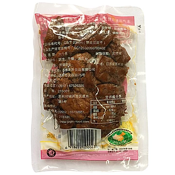 拍2津津卤汁豆腐干90g袋装[5元优惠券]-寻折猪