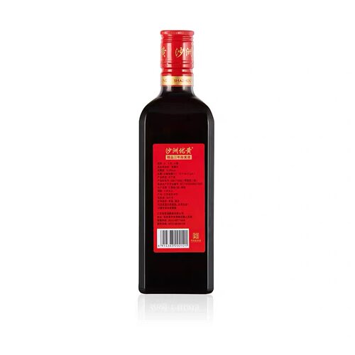 沙洲优黄 精品三年陈黄酒苏州特产大米黄酒整箱六瓶装510mL*6 - 图3