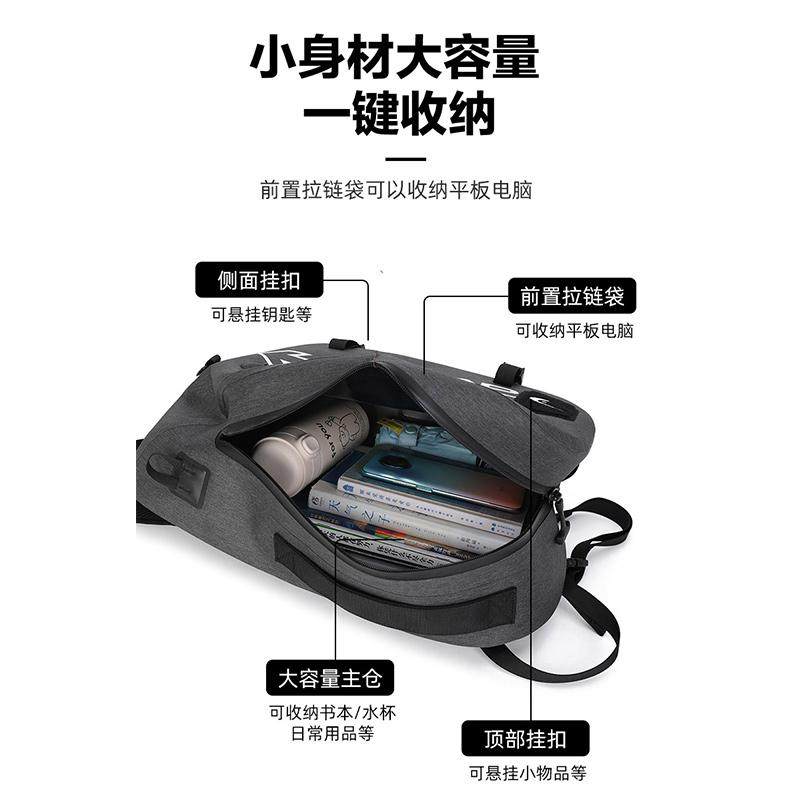 HEAD海德斜挎单肩运动户外学生通勤潮机能男女骑行腰胸包防水2025,淘宝优惠券,粉丝福利购,淘宝优惠卷