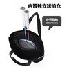 HEAD large capacity sports shooting bag
