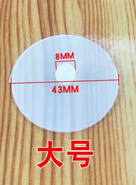 .电饭锅配件排气阀皮垫微