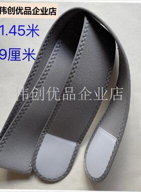 加长绑带抖抖机配件腰带筋膜环固定带腹部按摩仪T带子揉腹仪腰带,