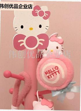 可爱KT猫收纳层架m高颜值置物架挂件耳机收纳木质粉色杯子悬挂收,