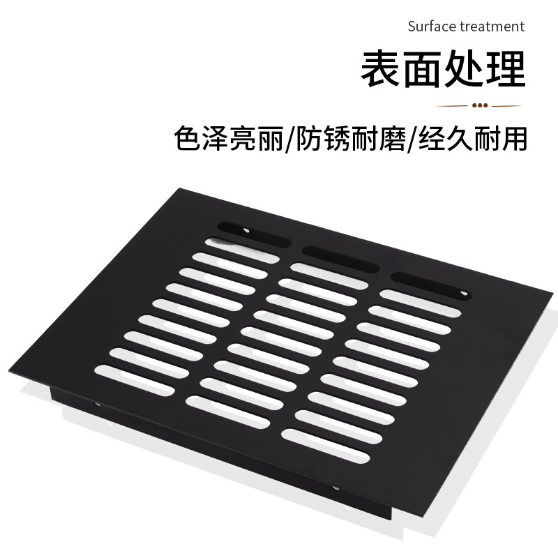 橱柜通风口铝合金方形透气网鞋柜格栅透气榻榻米柜门出风口百叶窗,淘宝优惠券,粉丝福利购,淘宝优惠卷
