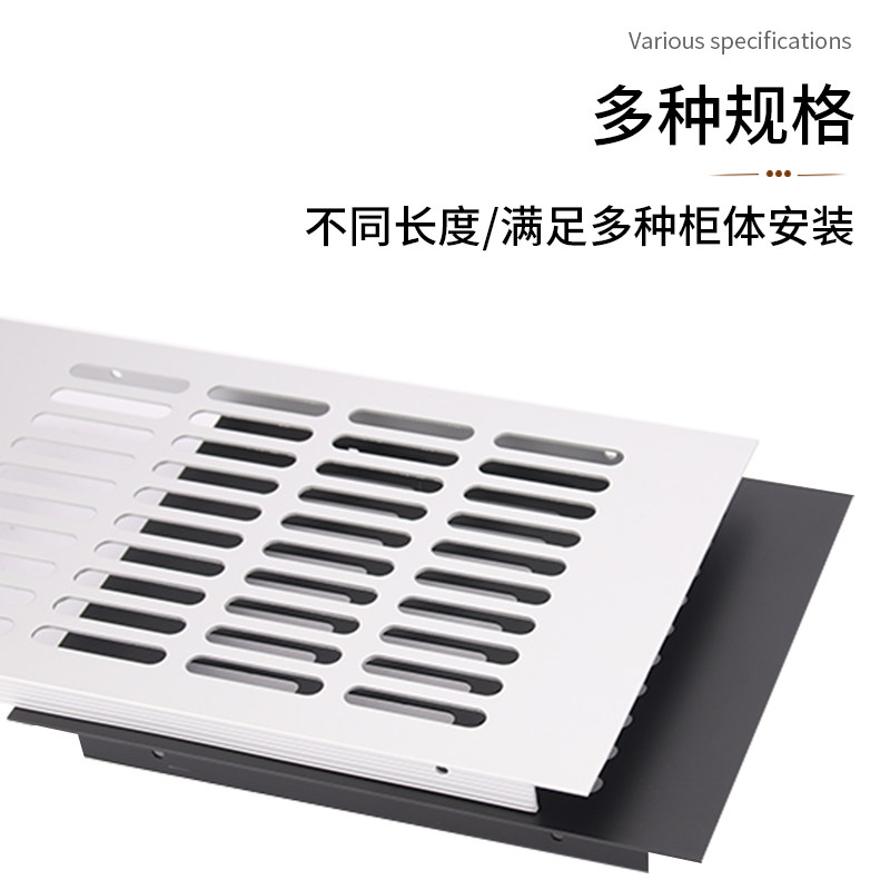 橱柜通风口铝合金方形透气网鞋柜格栅透气榻榻米柜门出风口百叶窗,淘宝优惠券,粉丝福利购,淘宝优惠卷