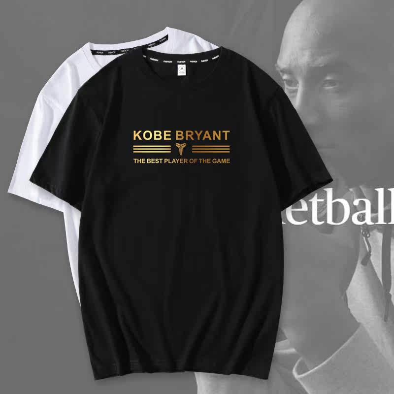 科比曼巴精神纪念短袖t恤潮牌 闪电战地T恤