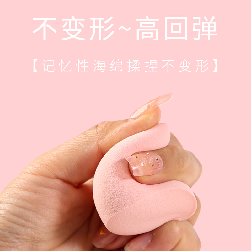 8个|李佳琪美妆蛋不吃粉超软海绵粉扑干湿两用化妆工具彩妆蛋,淘宝优惠券,粉丝福利购,淘宝优惠卷