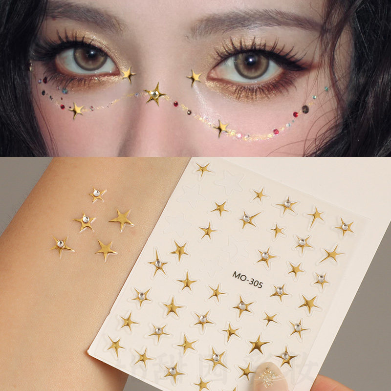 星星贴纸金属感银色带钻五角星面贴亚比妆面部贴纸星芒音乐节妆容,淘宝优惠券,粉丝福利购,淘宝优惠卷