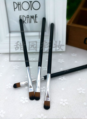 超值推荐黑色釉光长化妆