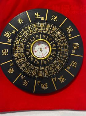 12公分圆杨公三合水法罗盘 地理五诀堪舆三合四大局水口沐冠临旺