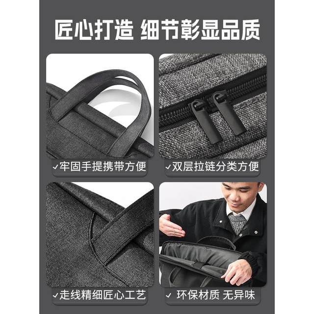1819 black briefcase senior sense conference bag government waterproof lawyer men's handbag conference file bag zipper bag official document bag storage business office training class information custom LOGO