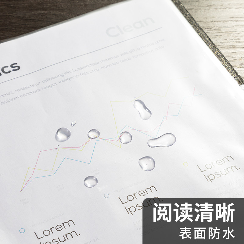 a4/a3透明文件袋11孔活页插袋十一塑料资料册文件夹备用保护袋快劳文件套加厚打孔防水办公资料保护膜34100,淘宝优惠券,粉丝福利购,淘宝优惠卷