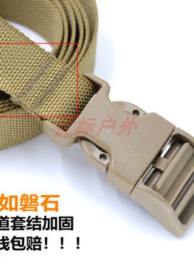 自带锁尼龙捆扎带多功能困扎带