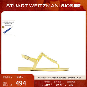 Stuart Weitzman/SW GOLDIE JELLY 珍珠果冻凉鞋平底拖鞋女夏外穿