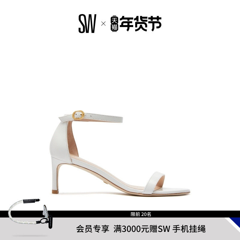 SW NUNAKEDSTRAIGHT 60 夏经典一字带细高跟仙女风凉鞋女,淘宝优惠券,粉丝福利购,淘宝优惠卷