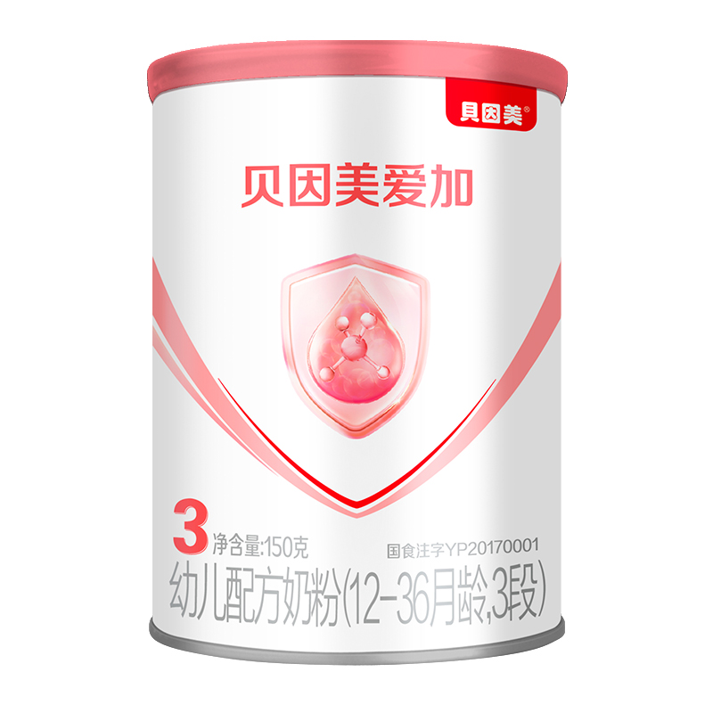 小罐会员试用装 1 150g 段 3 贝因美爱加幼儿宝宝牛奶粉 新客试喝 小罐会员试用装 1 150g 段 3 贝因美爱加幼儿宝宝牛奶粉 新客试喝