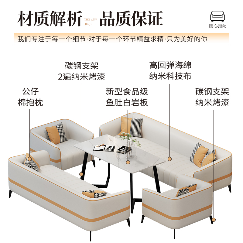 沙发桌椅组合咖啡厅奶茶店休息区洽谈室酒吧清吧商用西餐厅卡座 - 图3