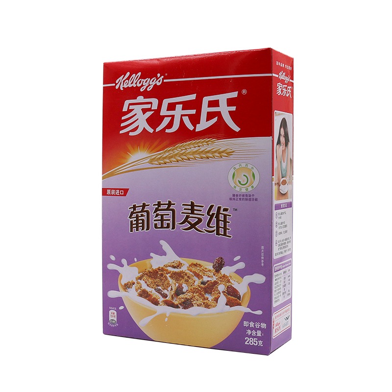 Raisin bran grape breakfast cereal oatmeal flakes葡萄麦维片 - 图0