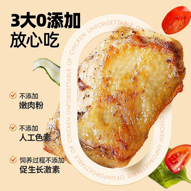 冷冻 chicken legs nuggets crispy popcorn HALAI  清真鸡肉鸡块,淘宝优惠券,粉丝福利购,淘宝优惠卷