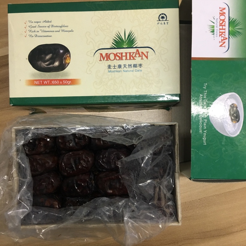 沙特迪拜伊朗枣500g Ajwa mabroom black yellow Dates 进口椰枣 - 图0