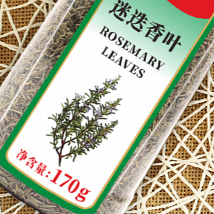 Rosemary leaves pizza spices herb 迷迭香叶170g - 图1