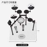 Roland Roland TD-02KV Электронный барабанный флагом звук Bluetooth Audio MIDI Электронный барабан начального уровня