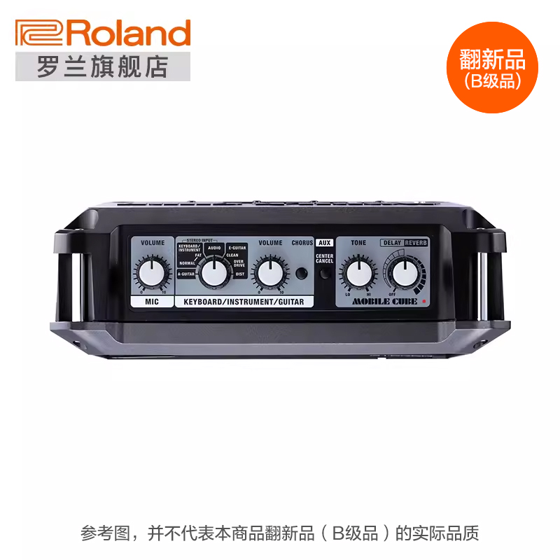 翻新品(B级品)Roland罗兰MB-CUBE 多功能便携音箱乐器音箱 - 图1