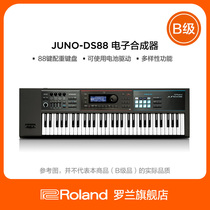 (Class B) Roland Roland JUNO-DS88 88 Key MIDI Professional Arranged Keyboard Electronic Synthesizer