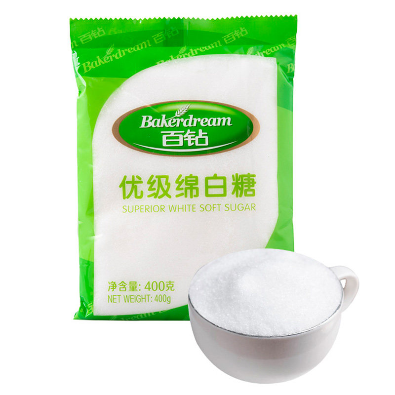 百钻白砂糖400g袋装白糖冲饮烘焙原料绵白细砂糖炒糖色厨房调味料,淘宝优惠券,粉丝福利购,淘宝优惠卷